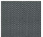 Верзалитов плот за маса сив