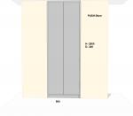 Гардероб с плавно затваряне на вратите